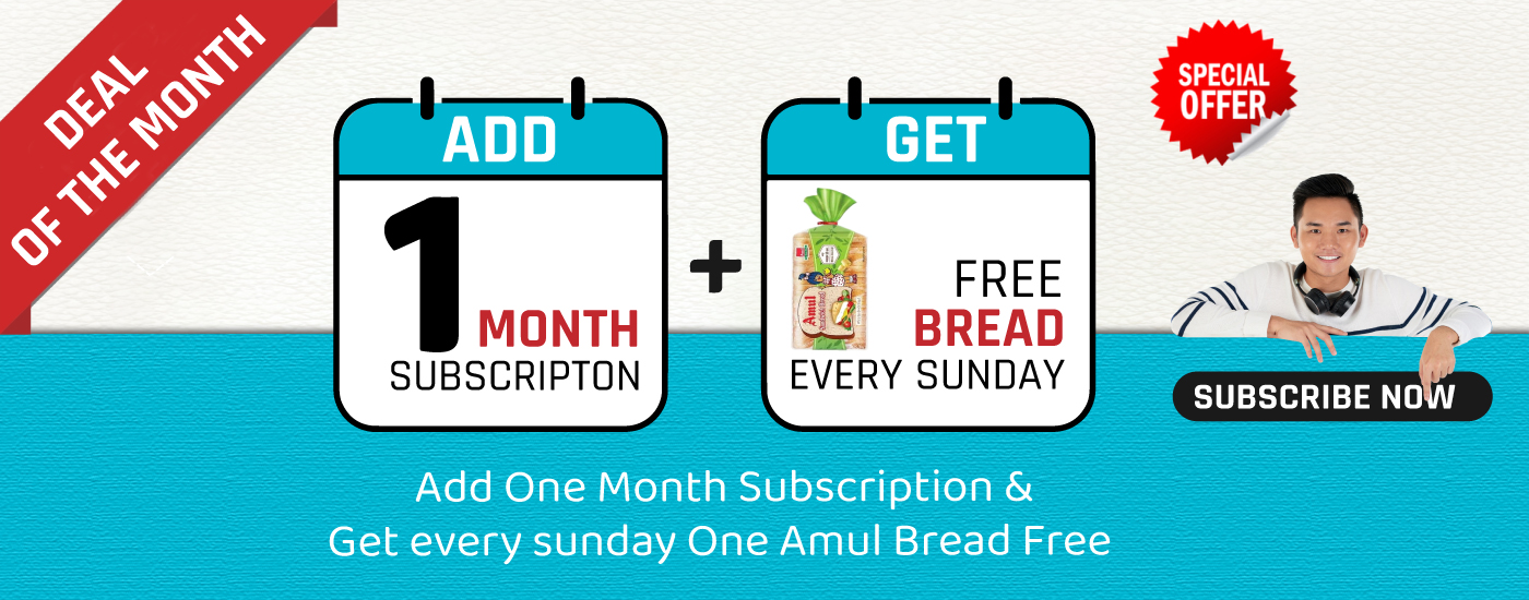GET-SUBSCRIPTION-NOW